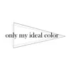 only my ideal color - Gleam in the Sky - Single